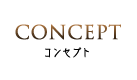 CONCEPT
