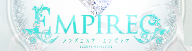 YGXe Empireo-GsI-̃gbvy[WłB