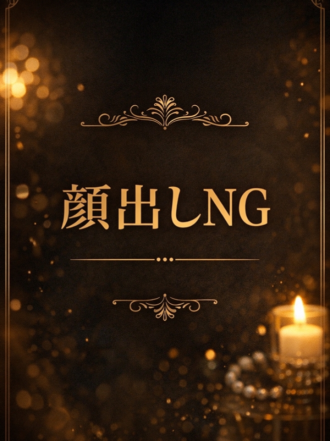 ���� �݂�_1