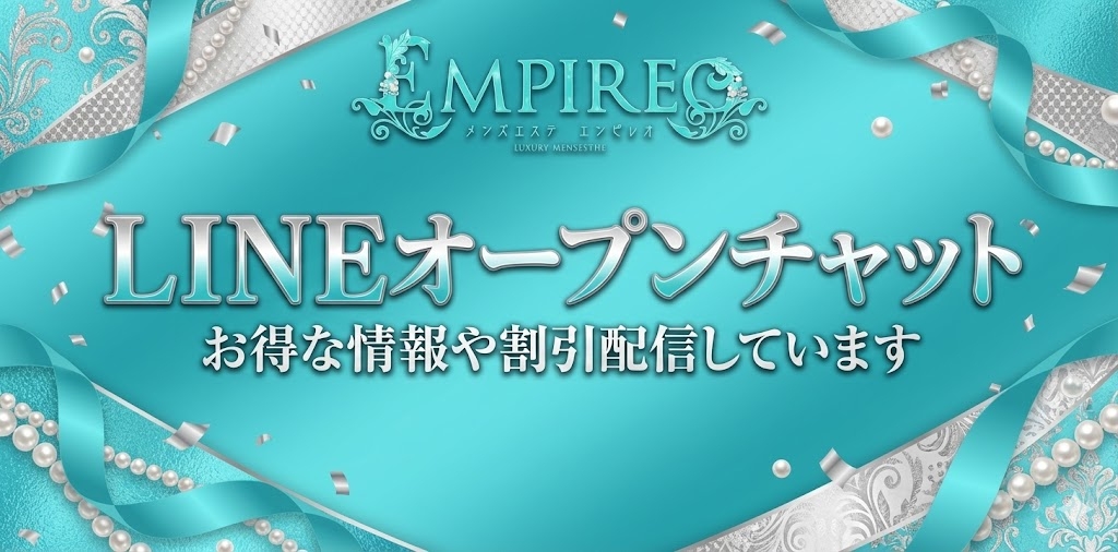 LINE�I�[�v���`���b�g