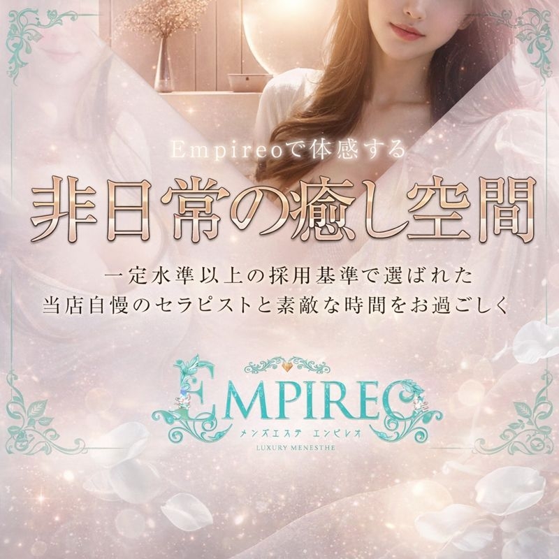 �g�b�v�o�i�[